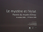 『神秘と輝き』展