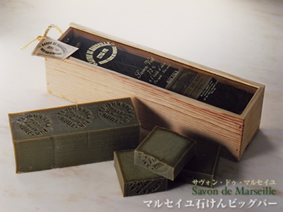 マルセイユ石けん